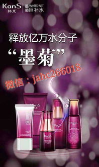 抗皺與緊致的區別與聯系 護膚品核心功能解析