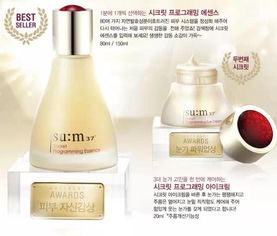 韓國(guó)旅游必買化妝品清單 從護(hù)膚品到彩妝全攻略