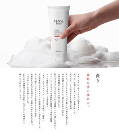 化妝品產(chǎn)品修圖的藝術(shù)與技巧